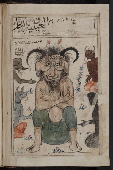 kitab_al-bulhan_-_devil